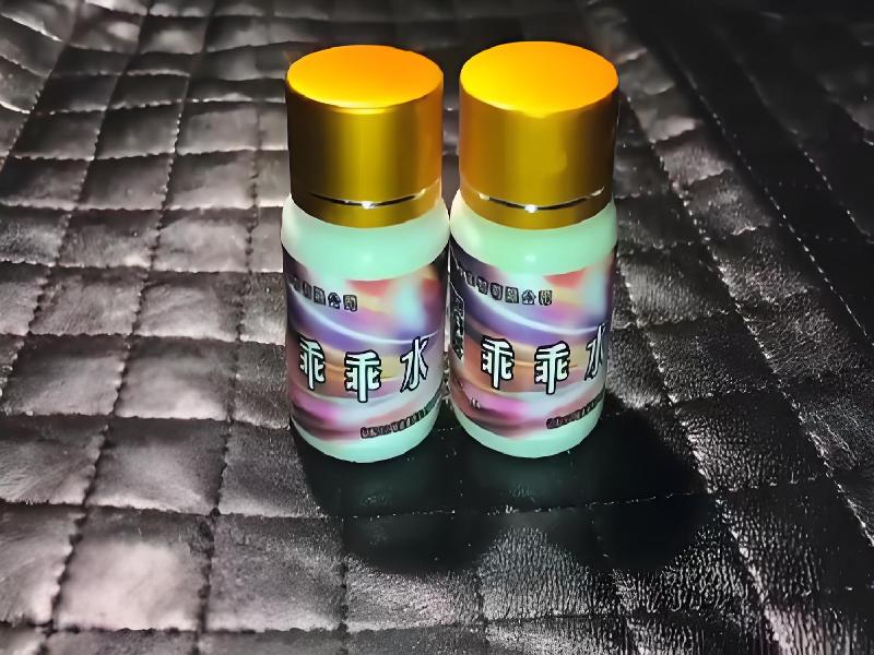 成人催药迷用品3305-Bek型号